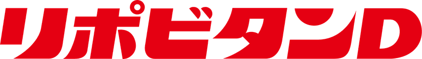 リポビタンD