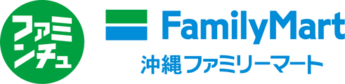 沖縄ファミリーマート