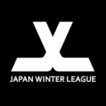 ジャパンウィンターリーグ