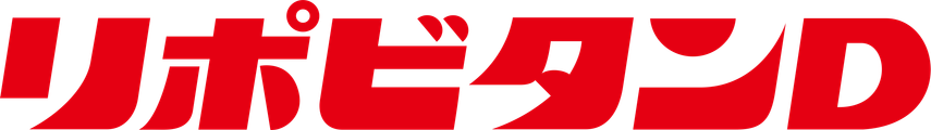 リポビタンD